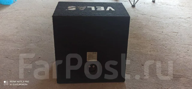 Velas ����