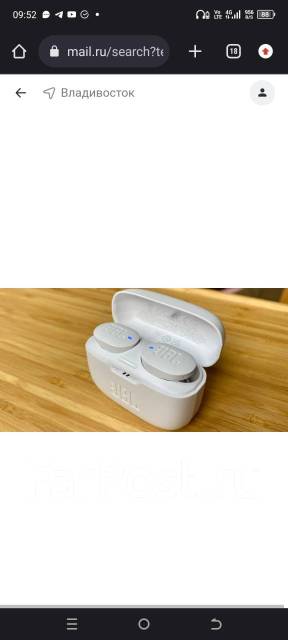 Потерян кейс от наушников jbl tune 130 во Владивостоке