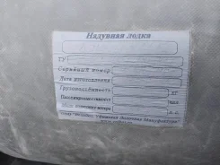 ����� 3200XL. ��������� ���������, 2,6��.�., ������ ����