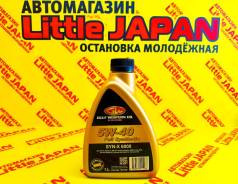 Gulf Western Oil Syn-X 6000. 5W-40, �������������, 1��. ����