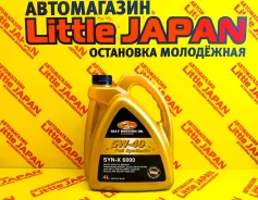 Gulf Western Oil Syn-X 6000. 5W-40, �������������, 4��. ����