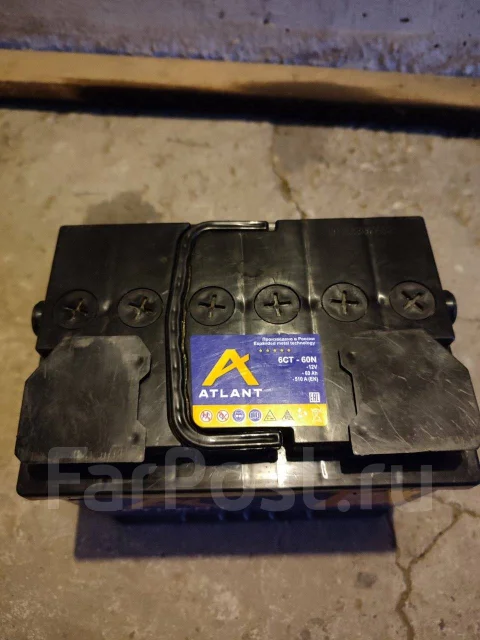 Atlant. 60��.�., 510��., ������, ������������ ������ ����