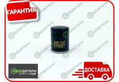 ������ �������� BIG GB-157 � ��������� � ��������� [GB157] GB157 ����