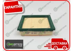 ������ ��������� BIG GB-9663 � ��������� � ��������� [GB9663] GB9663 ����