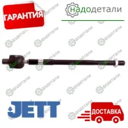 ���� ������� JETT V81-052 (CRN-32) � ��������� � ��������� [V81052] V81052 ����