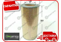������ ��������� VIC A-170 � ��������� � ��������� [A170] A170 ����