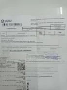 Nokian NRC 2. ������, ��� �����, 2023 ���, �/�, ����� �� 5 % ����