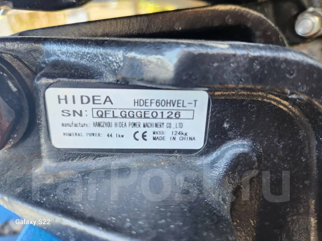 Hidea. 60��.�., 4-�������, ����������, ���� L (508 ��), 2022 ��� ����