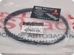������ ����������� ����� (Unitta 65YU13) 2335633160 1145A046 MD182295 ������������� ��������!, �� MR984778 ����