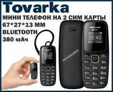   , , , , BM 310,2  . ,  8 , , Dual-SIM 