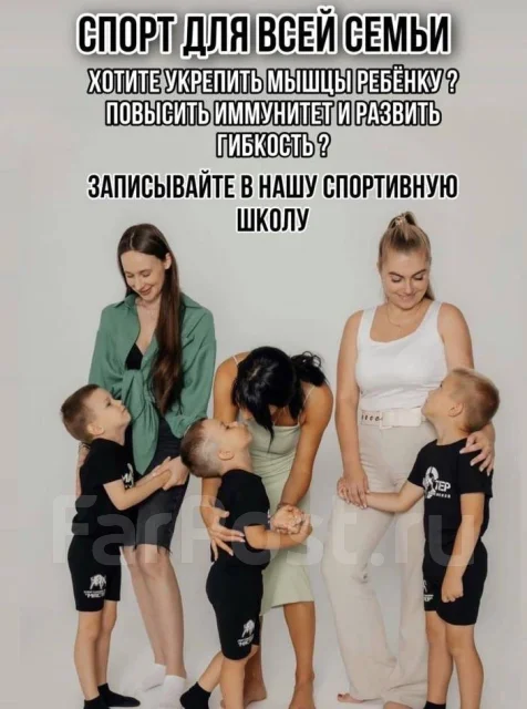 �����. ����