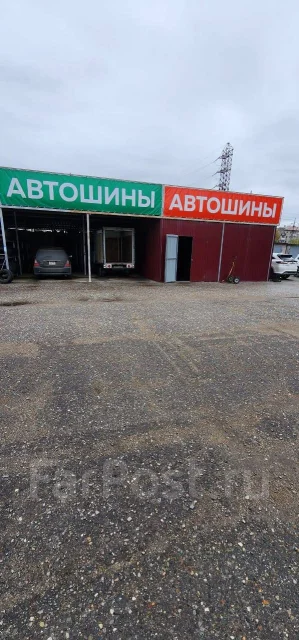 Streamstone SW705. ������, ��� �����, 2022 ���, ����� ����