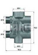   AUDI Q7 (4LB)/ AUDI R8 (422, 423)/ VW Touareg 7LA TO975 