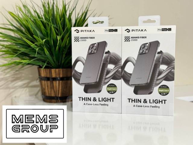 Чехол Pitaka MagEZ Case 4 для iPhone 15 Pro Max черно-серый кевлар ...