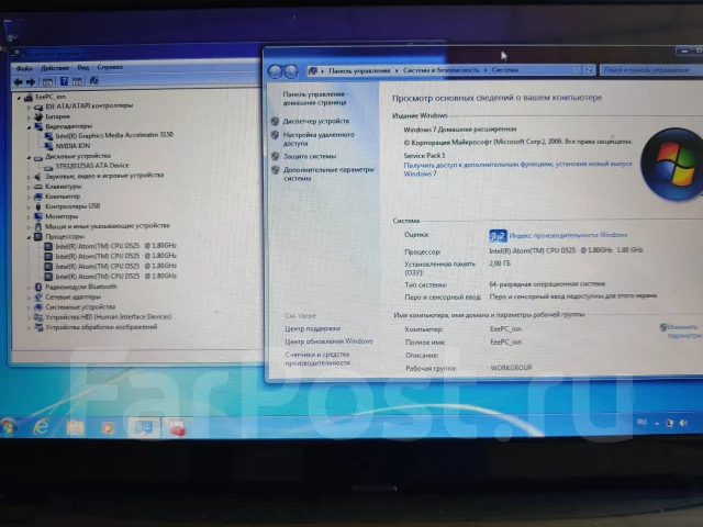 Asus Eee PC 1215N. 12.1", 1,8����, ��� 2048 ��, ���� 320���, WiFi: 1, Bluetooth: 1, ����������� �� 1��. ����