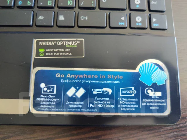 Asus Eee PC 1215N. 12.1", 1,8����, ��� 2048 ��, ���� 320���, WiFi: 1, Bluetooth: 1, ����������� �� 1��. ����