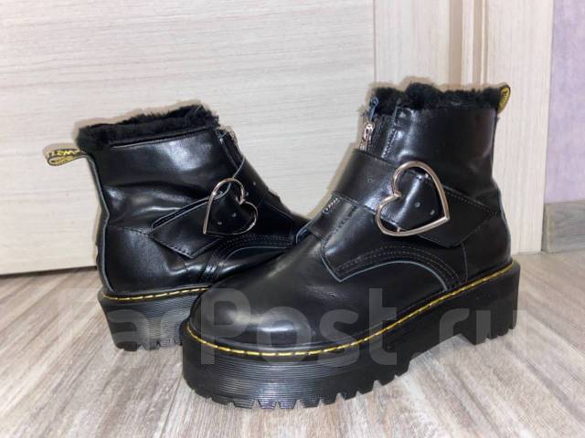 Chunky dr martens online