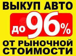        96%   