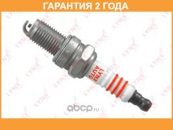   6TCR (Nickel) Lynxauto / SP274 SP274 