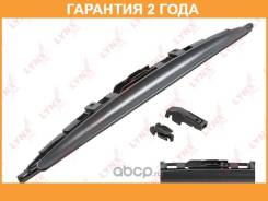     400 Lynxauto / 400LS  24  (LB-1272) 400LS 