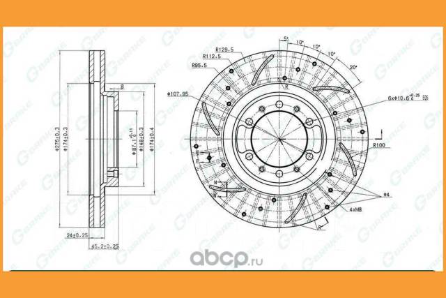      G-Brake / GFR02331R GFR02331R 