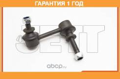  JETT V51-178R (CLT-59) JETT / V51178R  12  V51178R 