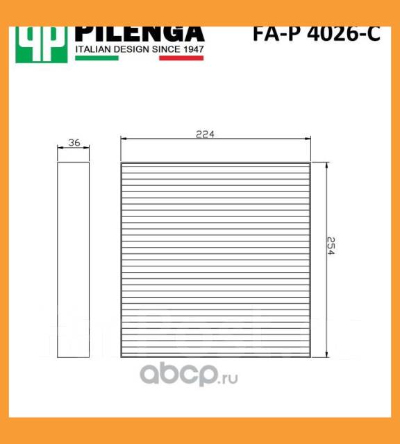    Pilenga / FAP4026C FAP4026C 