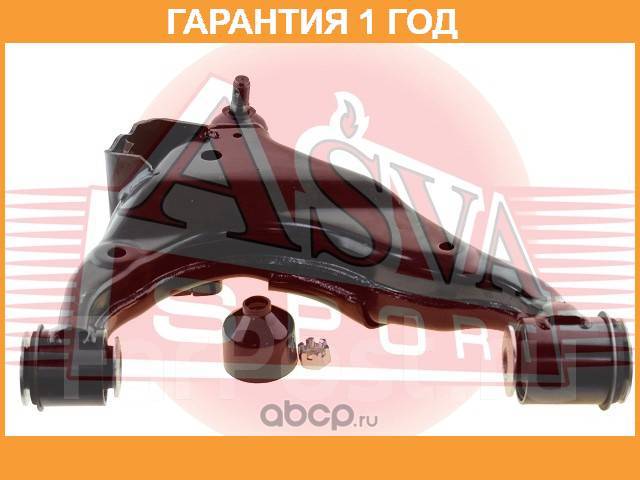    ASVA / 0124121  12  0124121 