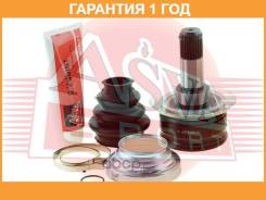   25X43.95X27 ASVA / Bmriu002  12  BMRIU002 