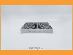    Bigfilter / GB9973C GB9973C 