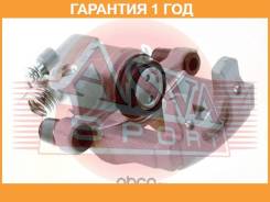   ASVA / RNBC002  12  RNBC002 