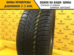 Fulda Kristall Supremo