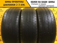 Bridgestone Duravis R660