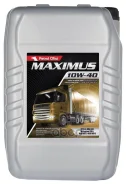 Petrol Ofisi Maximus