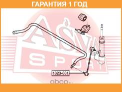   ASVA / 1323001  12  1323001 