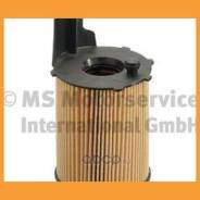   Citroen C3, Peugeot 206 14HDi 02 50013696 Kolbenschmidt / 50013696 50 013 696ELH4326OX1712D 50013696 