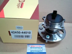 ������� 42450-44010 Dagger /Ipsum SXM10 REAR/ Dagger [4245044010tw], ������ 4245044010TW ����