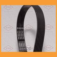   6PK1640 Tatsumi / TFB1293 TFB1293 