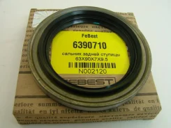 ������� ������ ������� 63X90X7X9.5 FeBest 6390710 6390710 ����