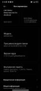 Xiaomi Redmi 9A. , 32 , , 4G LTE, 5G, Dual-SIM, NFC 