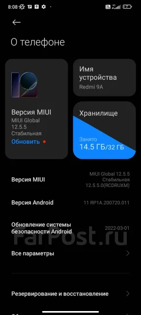 Xiaomi Redmi 9A. �����, 32 ��, �����, 4G LTE, 5G, Dual-SIM, NFC ����