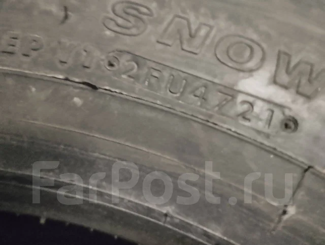 Bridgestone W970. �����������, 2021 ���, �/�, ����� 10 % ����