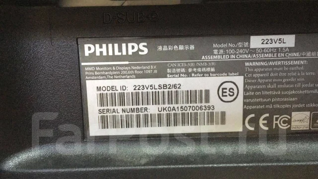 Philips. 21.5", ���������� �� (LCD, LED, QLED) ����
