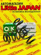 ������� OBK (���������) / Toyota Voxy, Noah (Japan) OBK �������� C4T-28732H ����