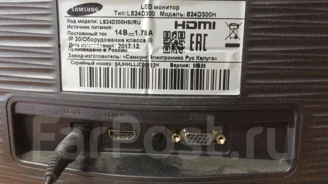 Samsung. 24", ���������� �� (LCD, LED, QLED) ����