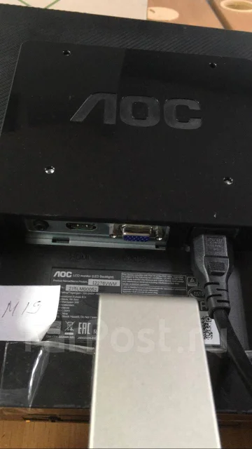 AOC. 21.5", ���������� �� (LCD, LED, QLED) ����