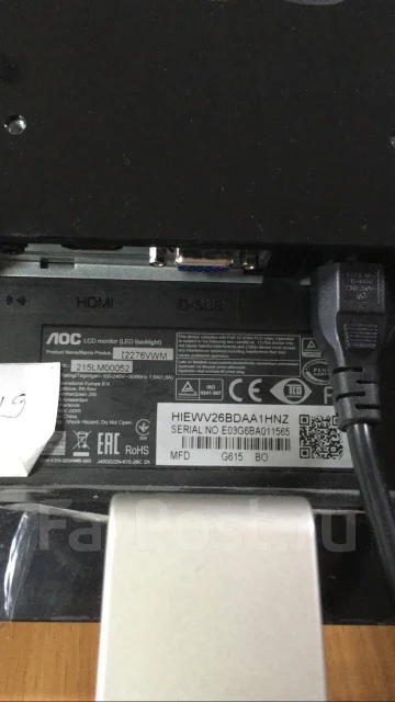 AOC. 21.5", ���������� �� (LCD, LED, QLED) ����