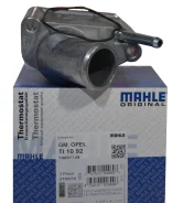 ��������� OPEL Astra H 2.0T 04- / Zafira 2.0 05- Mahle TI1092 TI1092 ����