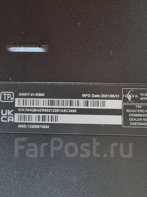 Acer Nitro 5 AN517-41. 17.3", 3,2����, ��� 16 ��, ���� 1 000���, WiFi: 1, Bluetooth: 1, ����������� �� 9��. ����