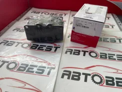 �������� ��������� AN-50 PF-1086 D2020 SN237 LN36/RN39, ����� DFP1068 ����
